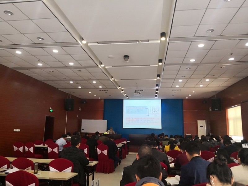 河南省电力企业协会培训