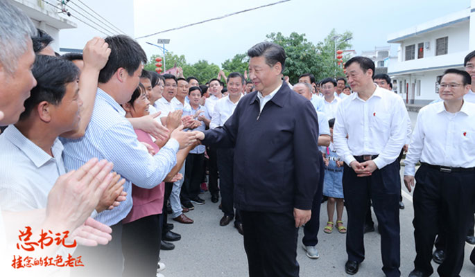 初心砥柱天地间（习近平新时代中国特色社会主义思想学习问答）