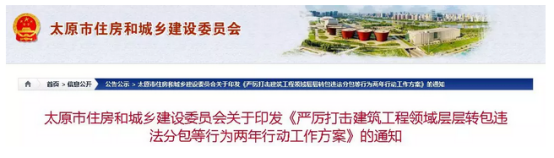 河南恒起。1157