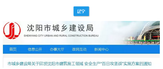 河南恒起。1882
